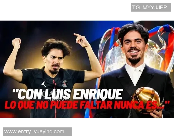 维蒂尼亚分享与伊涅斯塔合影感慨与足球巨星同框的幸运时刻